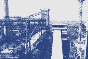 Металлургический завод BSP, г. Бхилаи, штат Чхаттисхарх, Индия