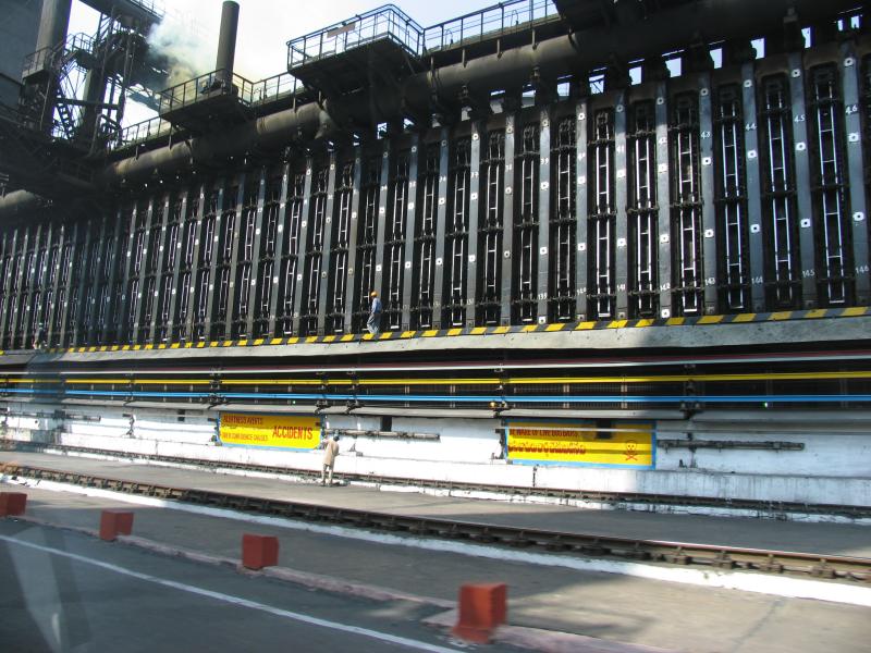 ТЕХНИЧЕСКАЯ ЭКСПЕРТИЗА И КОНСАЛТИНГ В КОКСОХИМИЧЕСКОМ ПРОИЗВОДСТВЕ