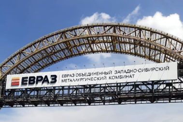 New overhaul job at the EVRAZ ZSMK facility