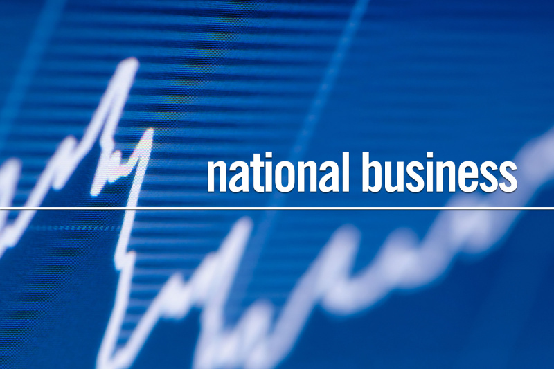 Национальный бизнес-рейтинг