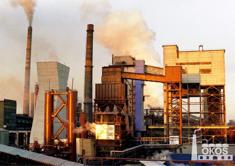 Repair work in AMT Plant is going on