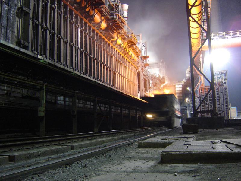 Inspection of Coke Oven Batteries at the Ural Steel JSC