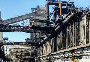 Нижнетагильский металлургический комбинат, г. Нижний Тагил, Россия