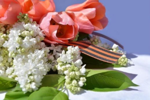 С Праздниками!